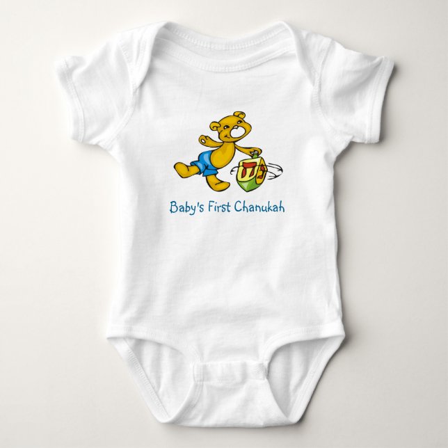 Baby's First Chanukah Baby Bodysuit (Front)