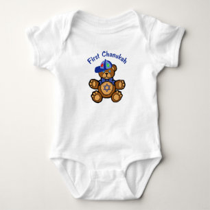 Baby's First Chanukah Baby Bodysuit