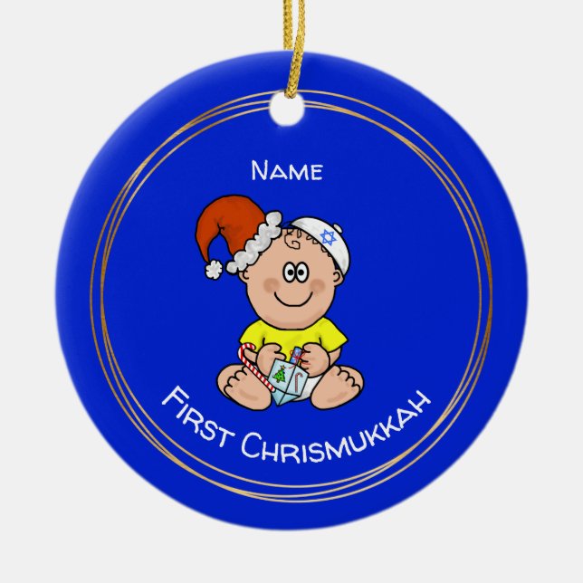 Baby's First Chrismukkah  Add Child's Name! Ceramic Tree Decoration (Front)
