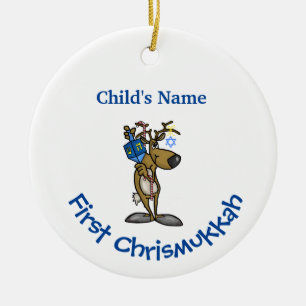 Baby's First Chrismukkah Ornament  Customise It!