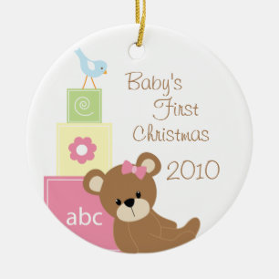 Baby's First Christmas Bear Blocks Circle Ornament