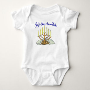 Baby's First Hanukkah Baby Bodysuit