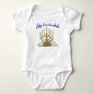 Baby's First Hanukkah Baby Bodysuit