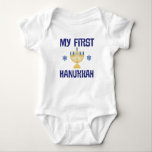 Babys First Hanukkah Festival Of Lights Menorah Baby Bodysuit<br><div class="desc">This cute babys first hanukkah menorah design makes a great gift idea for your little one's 1st Chanukah celebration.</div>