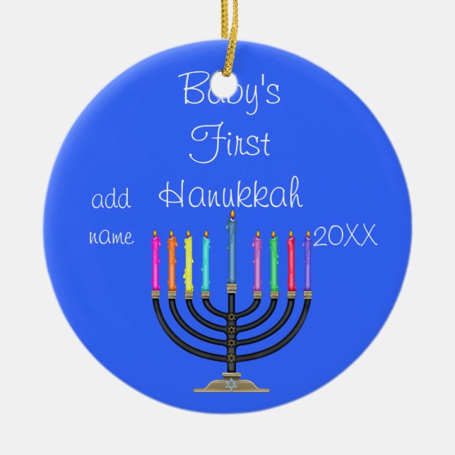 BABY'S FIRST  HANUKKAH Ornament (Front)