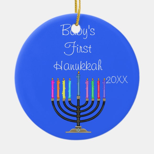 BABY'S FIRST  HANUKKAH Ornament (Front)