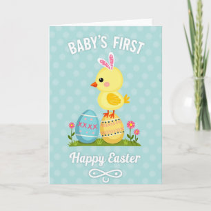 Babys First Happy Easter Card