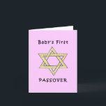 Baby's First Passover Card<br><div class="desc">Celebrate baby's first passover with jewish star and matzoh gifts for the jewish holidays and baby apparel for the seder.</div>