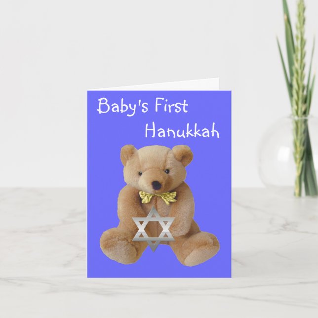 Baby's Hanukkah Card (Front)