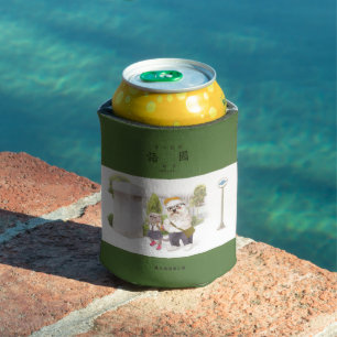Back to School Can Cooler