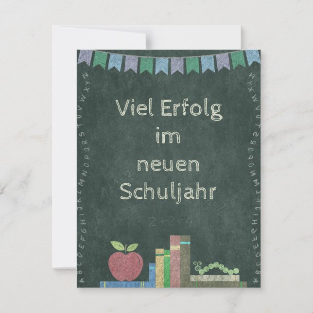 Back to school | Good success in new school year (Front)