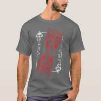 Backprint Japanese Oni Mask Demon Mask Bushido Sam