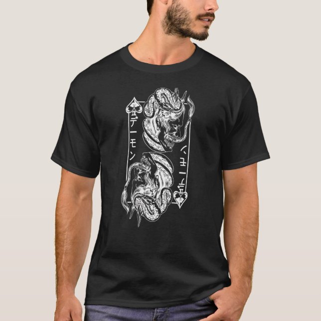 Backprint Japanese Oni Mask Demon Mask Samurai Oni T-Shirt (Front)