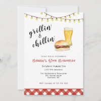 Backyard BBQ Grilling Birthday Invitation 
