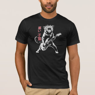 Bad Kitty in Japanese Kanji T-Shirt