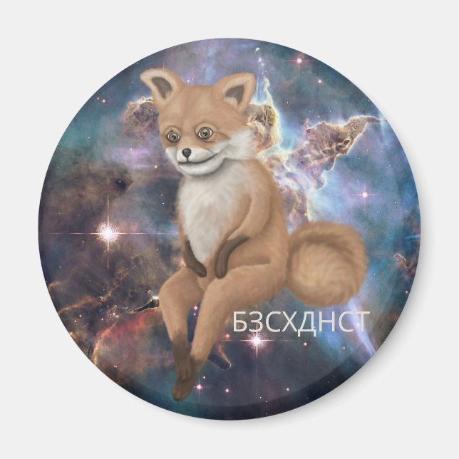 Bad Taxidermy Fox Magnet (Front)