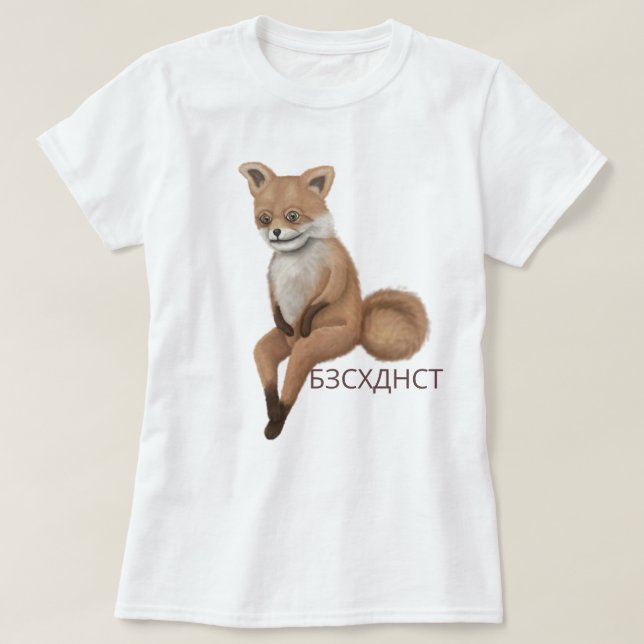 Bad Taxidermy Fox T-Shirt (Design Front)
