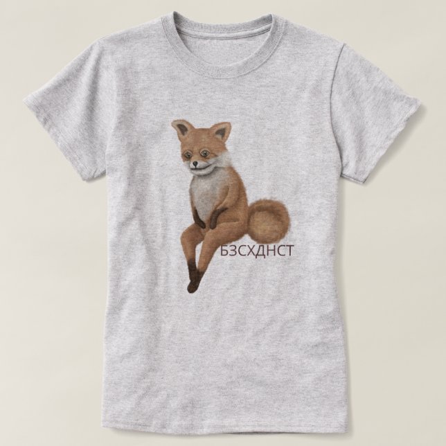 Bad Taxidermy Fox T-Shirt (Design Front)