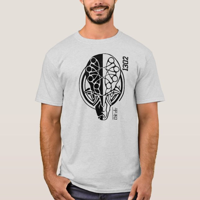 Bad vs Evil T-Shirt (Front)