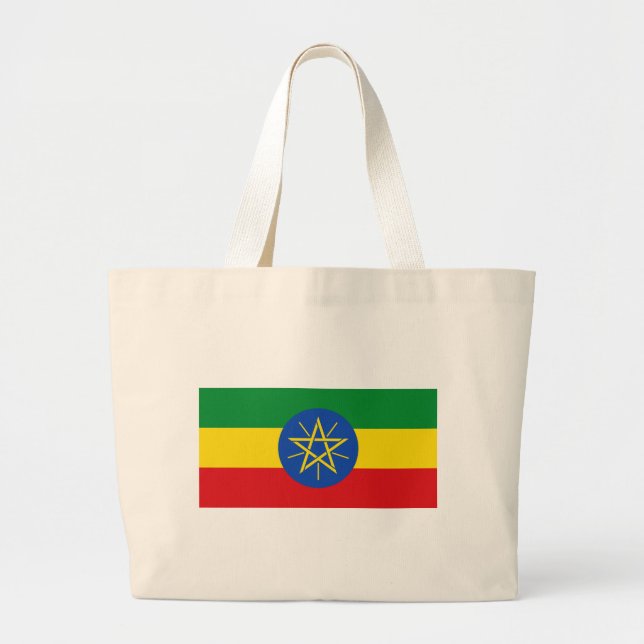 Bag with Flag of Ethiopia (Front)