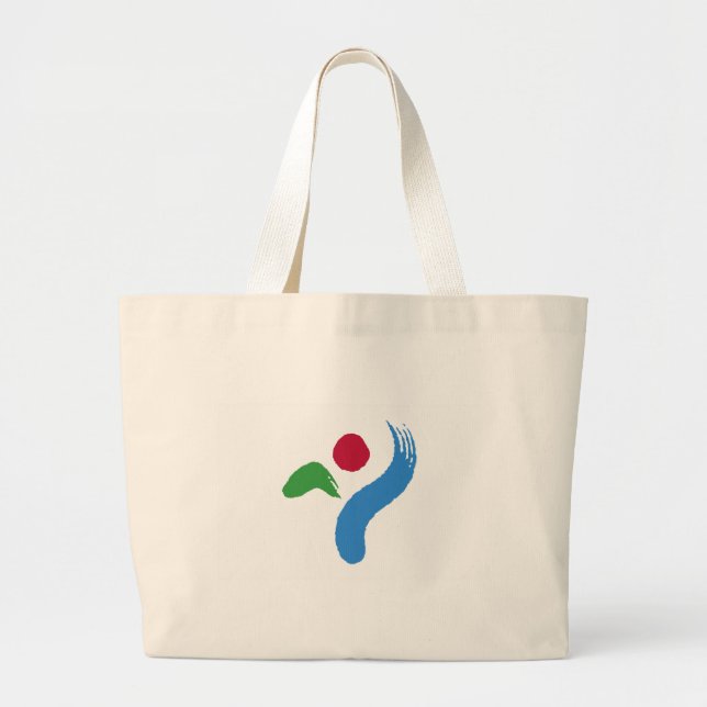Bag with Flag of Seoul, South Korea (Front)