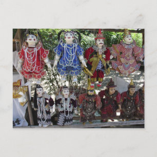 bagan7 postcard
