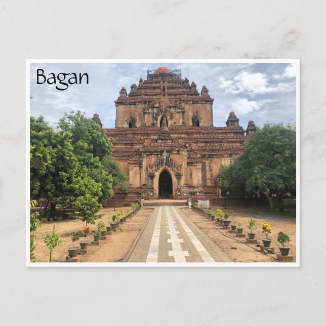 bagan temple myanmar postcard (Front)