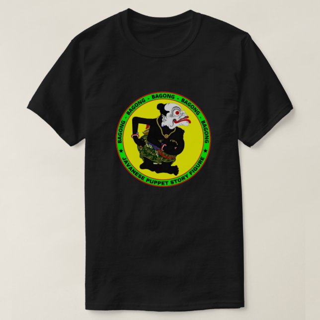 BAGONG, JAVANESE PUPPUET STORY FIGURE_Basic Dark T T-Shirt (Design Front)