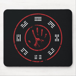 BaguaZhang mouse pad