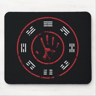 BaguaZhang mouse pad
