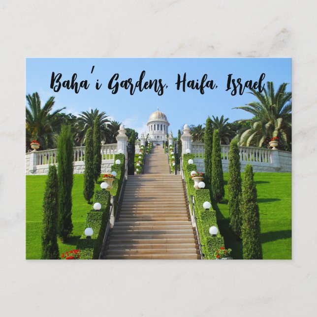 Baha’i Gardens,  Haifa, Israel Postcard (Front)