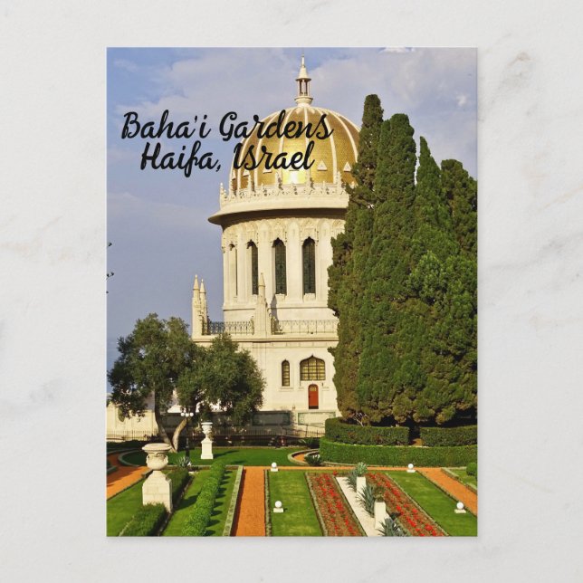 Baha’i Gardens,  Haifa, Israel Postcard (Front)