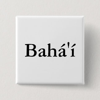 Bahá'í Button