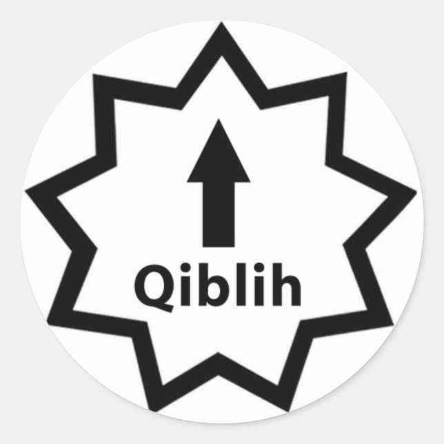 Bahá'i direction of prayer classic round sticker (Front)