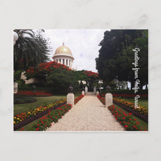 Bahai Gardens in Haifa, Israel Postcard (Front)