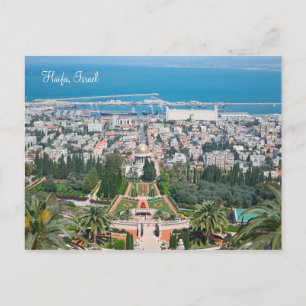 Bahá'í Gardens of Haifa, Israel Postcard