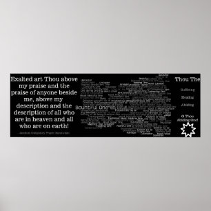 Baha'i Long Healing Prayer Adjectives Poster