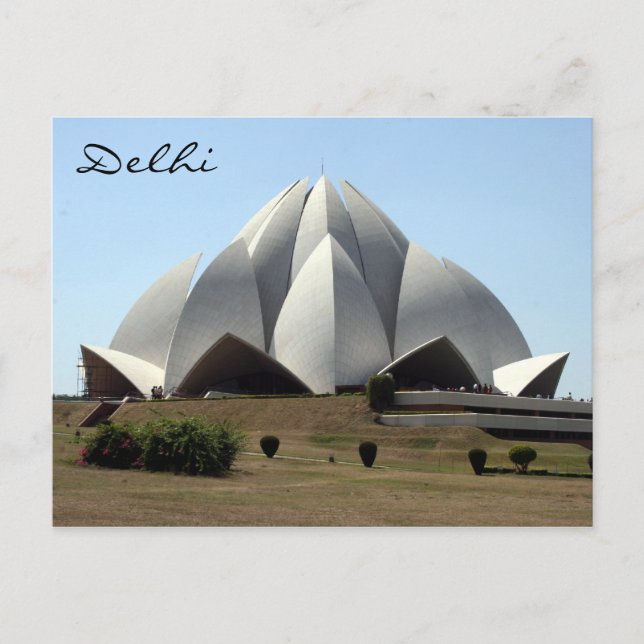 bahai lotus delhi postcard (Front)
