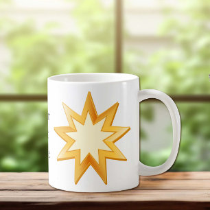 Baha'i Symbol, Customisable  Coffee Mug