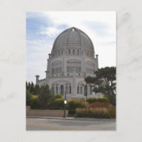 Bahai Temple in Wilmette,IL