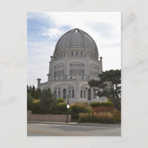 Bahai Temple in Wilmette,IL Postcard