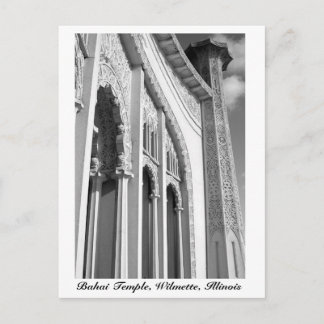 Bahai Temple, Wilmette, Illinois Postcard