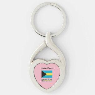 Bahamas Bahamian Flag  Key Ring