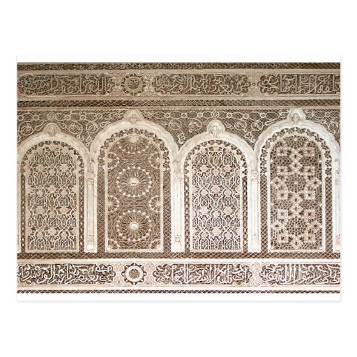 Image of Bahia Palace details Postcard