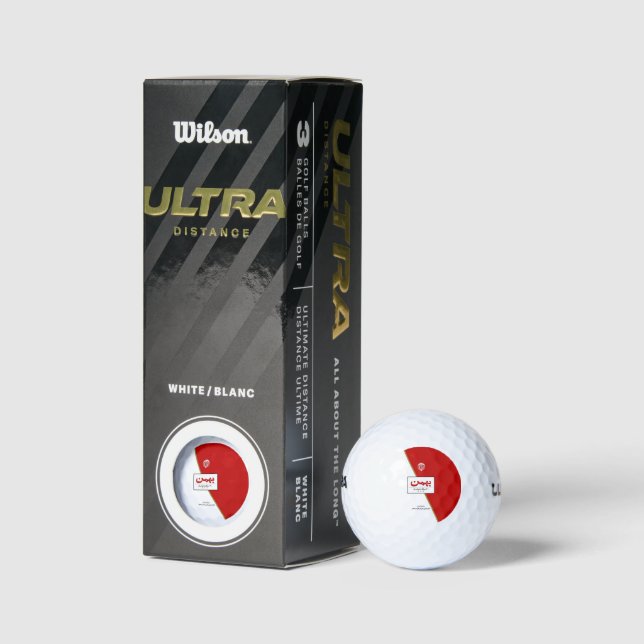 Bahman Cigarette Golf Balls (Packaging)