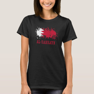Bahraian enthusiasts for al-Bahrayn and Bahrain Pr T-Shirt