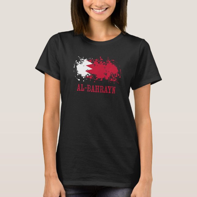 Bahraian enthusiasts for al-Bahrayn and Bahrain Pr T-Shirt (Front)