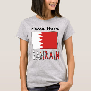Bahrain and Bahraini Flag Personalised T-Shirt