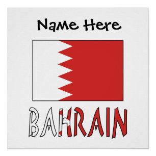 Bahrain Bahraini Flag Black Personalisation Poster
