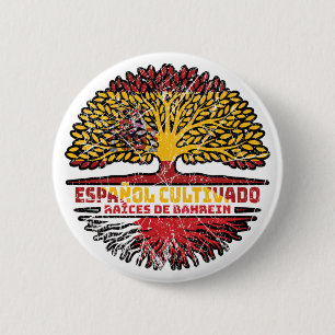 Bahrain Bahraini Spanish Spain Tree Roots Flag 6 Cm Round Badge